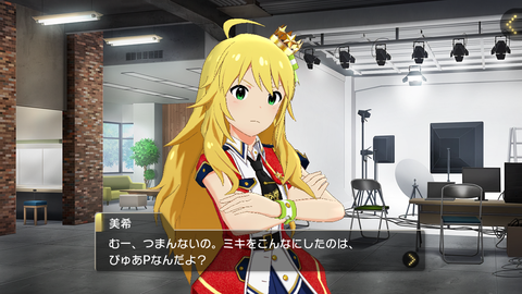 ミリシタ198