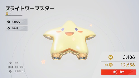 20251123203520-01KAR7RYDYQYN01E05K3C8C2MX