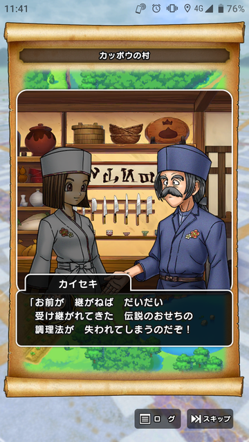 DQ������