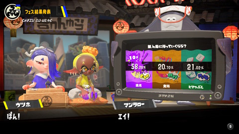 ���ץ飰����