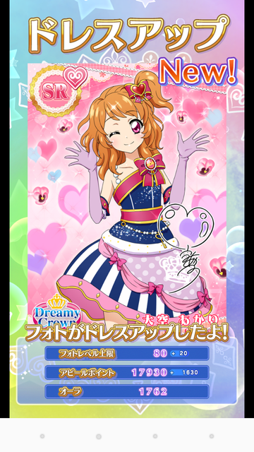 �ե��ȥ��ģ�����SR����������ɥ쥹���å�