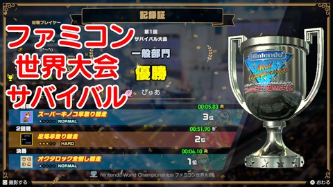 �ե��ߥ���������񣰣������Х��Х��