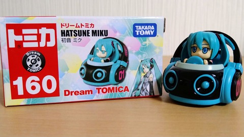 �ȥߥ��������鲻�ߥ�