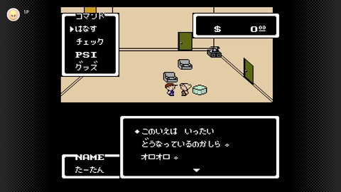 �ޥ���������