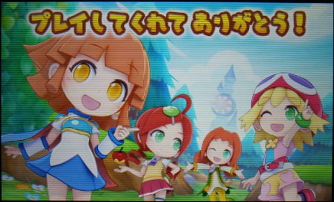 ぷよクロ000★