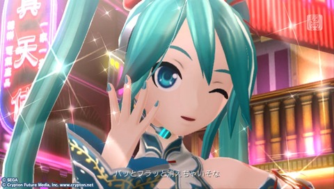 2012-10-04-214040ワールズエンド・ダンスホール1★