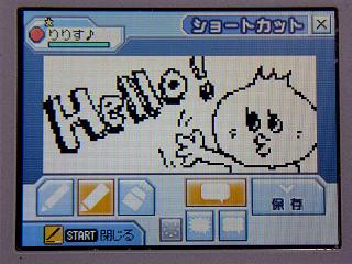 �Уӣڣ���������åȣ�����