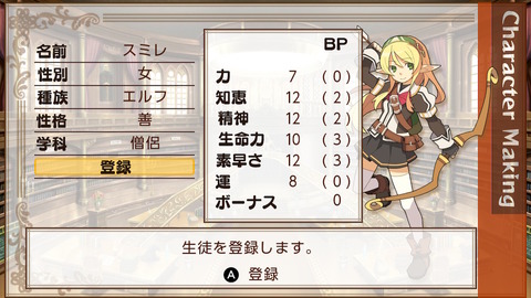 �Ȥȥ�Σ�����