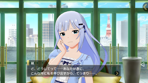 ミリシタ088
