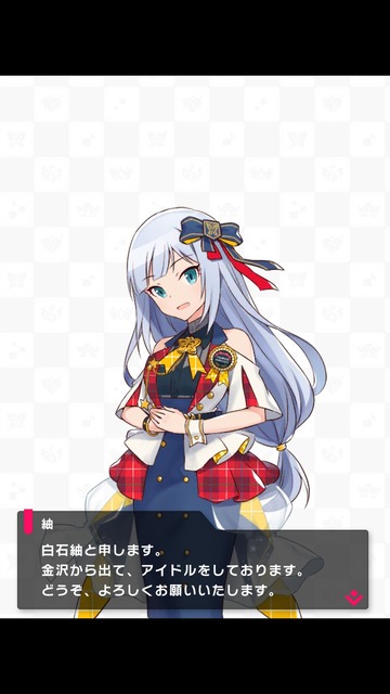 ポプマス005