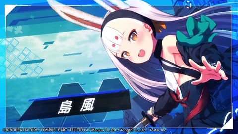アズレン003