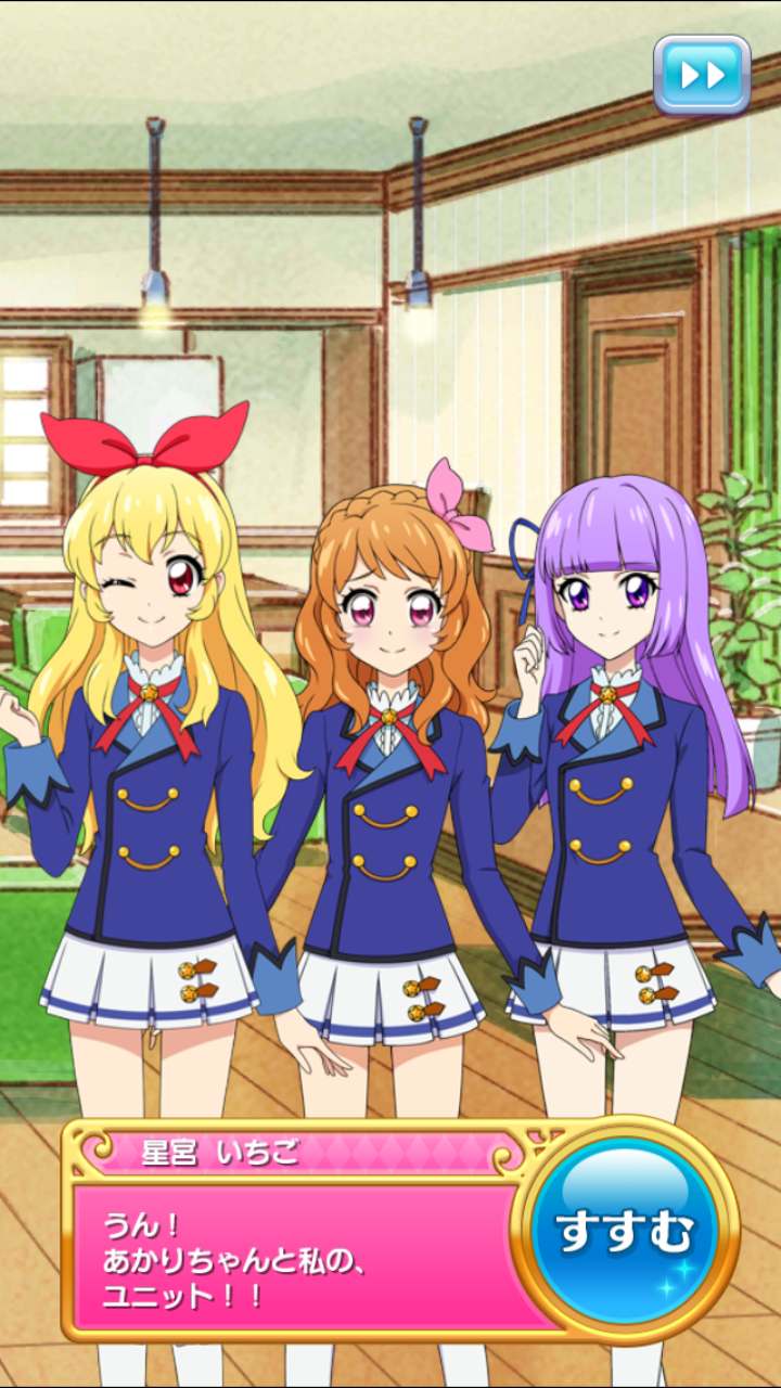 フォトカツその１７ 花咲け コスモス 前半 シナリオが良かった ぴゅあの部屋ライブドア版