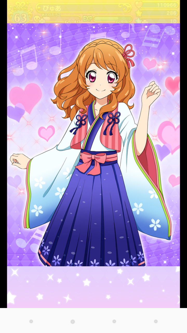 フォトカツその７ イベント 花咲く ひな祭り ぴゅあの部屋ライブドア版