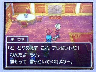 �ɥ饯�����ݣ������ץ쥼��ȡ�