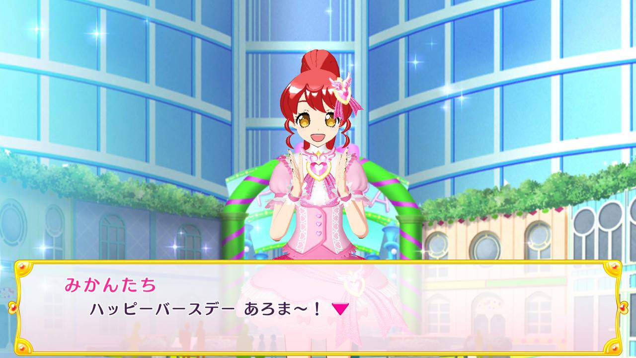 スイッチ プリパラその3 天使と悪魔のアロマゲドン ぴゅあの部屋ライブドア版 スイッチ プリパラその3 天使と悪魔のアロマゲドン ぴゅあの部屋ライブドア版