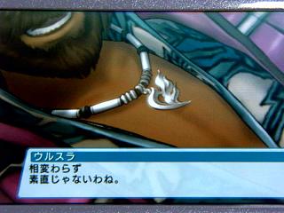 �УӣУ��ݣ�������ľ����ʤ���