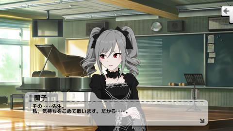 デレステ270