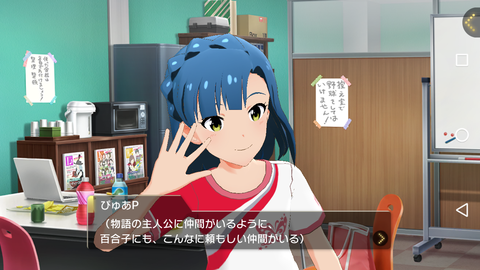 ミリシタ114