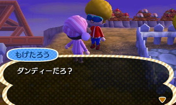 HNI_0095ハリアー★