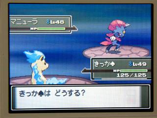 ポケモンプラチナ日記１２ やぶれたせかいでギラティナｇｅｔ ぴゅあの部屋ライブドア版
