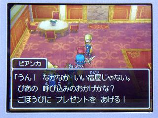 �ɥ饯�����ݣ����������ɲ���