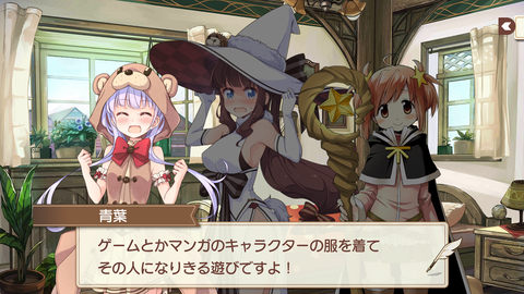 きらら222★