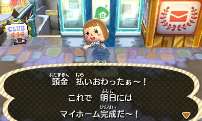 HNI_0078頭金★