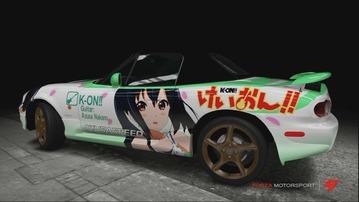 forza4-021-azusa04