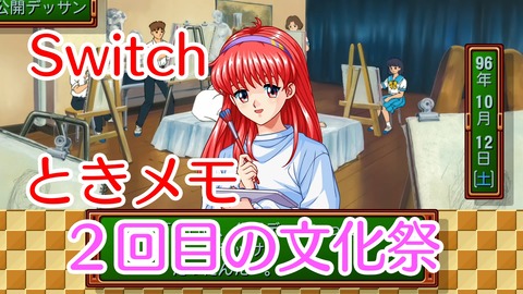 �Ȥ����06��