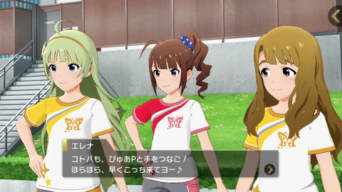 ミリシタ357