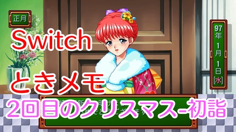 �Ȥ����07��