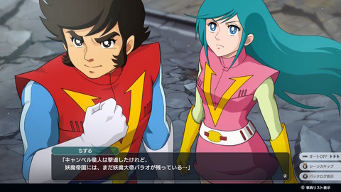 20250828225739-01K3RF6CZT7BTWD7JZFBQHAPKH