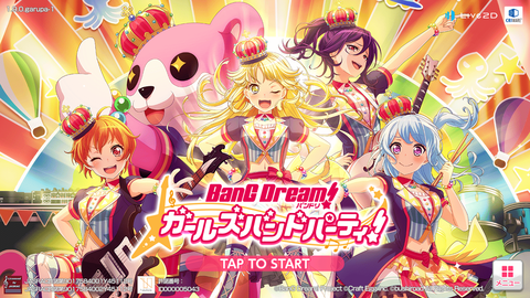 �Х�ɥ꣱�����ϥ��ϥ�