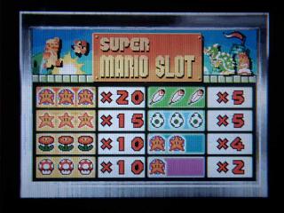 �ޥꥪ���������å�