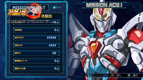 ���ѥ��ܣ���������