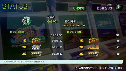 ���ץ���������