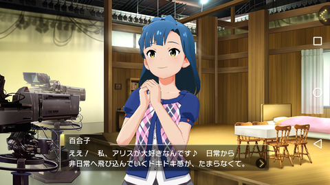 ミリシタ119