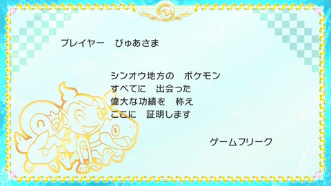 BDSP������