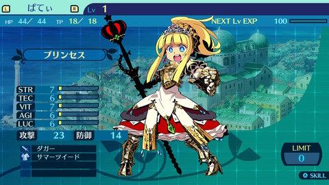 ���������������ѤƤ�