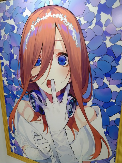 五等分003
