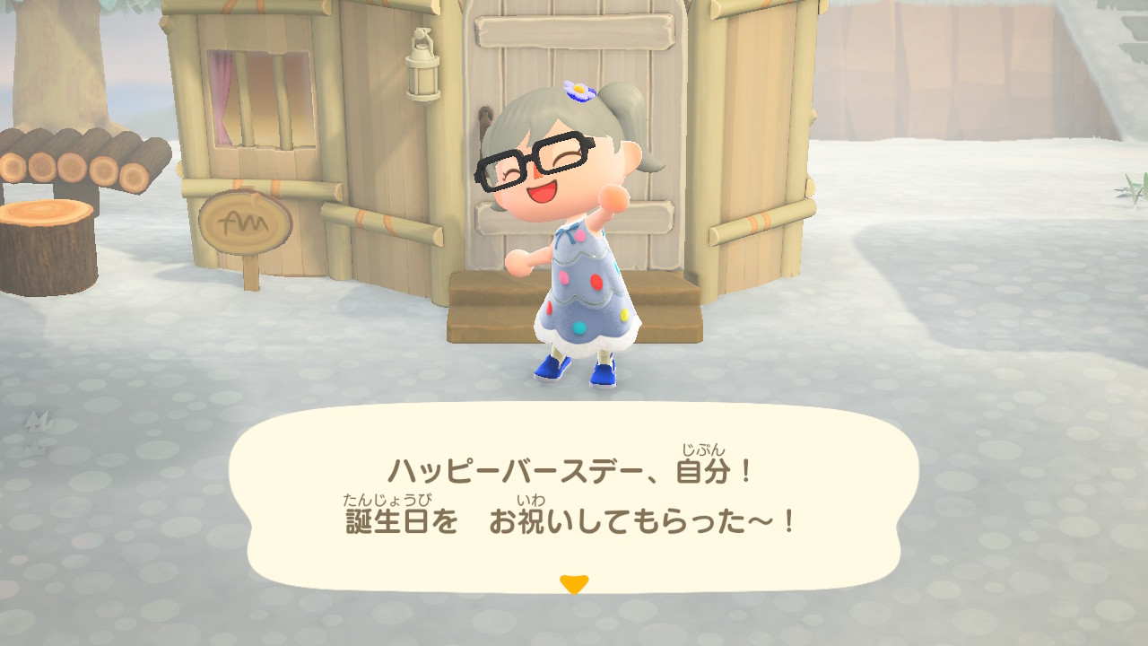 Sale 55 Off あつ様 トップス