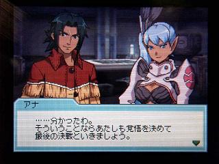 �Уӣڣ������Ǹ�η����