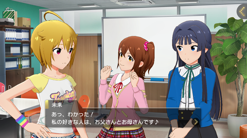 ミリシタ195