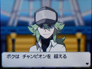 ポケモンBW027N★