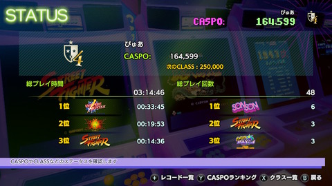 ���ץ���������