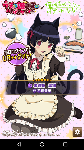 ����ɱ��������ǭ��