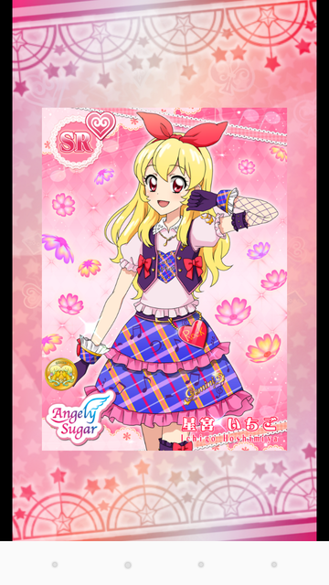 フォトカツ007SRいちごちゃん