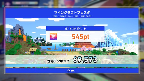 20251014111618-01k7g1bzd5hjctek5ed9v3tz1r