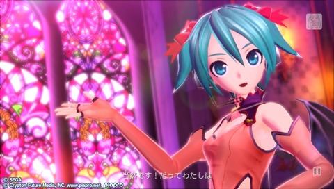 2014-04-07-230951ワールドイズマイン★