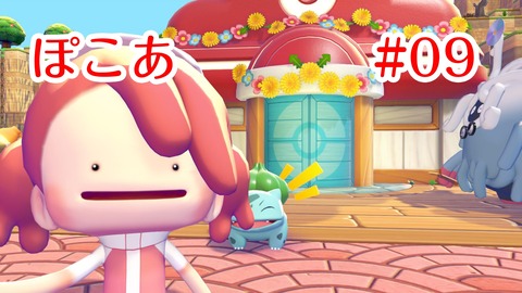 �ݤ���������